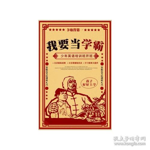 购买仿真施工升降机证